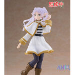 PVC Figuur Frieren: Beyond Journey's End Coreful Frieren 18 cm