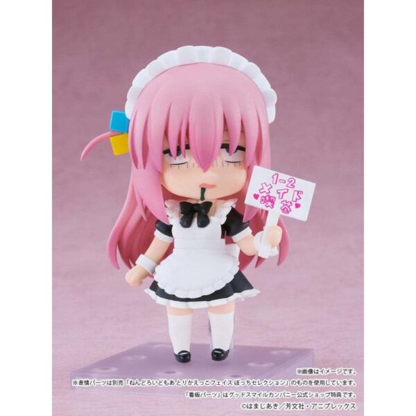 Bocchi the Rock! Nendoroid Action Figure Hitori Gotoh: Maid Ver. [Basic] 10 cm