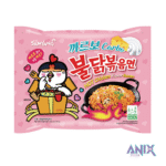 Samyang Острое Рамен с Курицей Carbo, 130 г