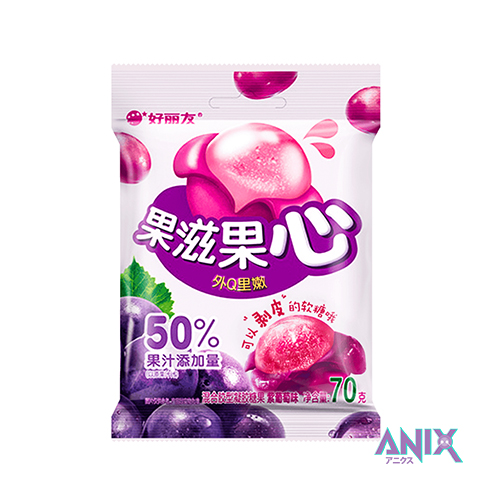 ORION Purple grape candy 70g