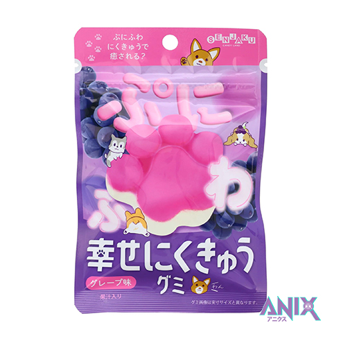 Senjaku Ame Honpo Little Happiness Grape Paw Gummies 30g