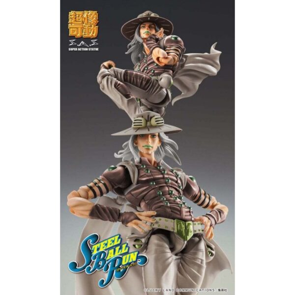JoJo's Bizarre Adventure Part7 Steel Ball Run Super Action Action Figure Chozokado Gyro Zeppeli Third 16 cm