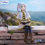 Фигурка Frieren: Beyond Journey's End Noodle Stopper из ПВХ — Frieren, 14 см