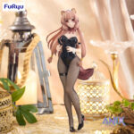 The Rising of the Shield Hero BiCute Bunnies PVC Figuur — Raphtalia, 25 cm