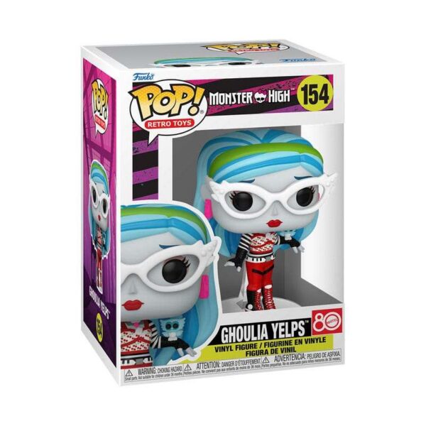 Monster High POP! Vinüülfiguur — Ghoulia, 9 cm