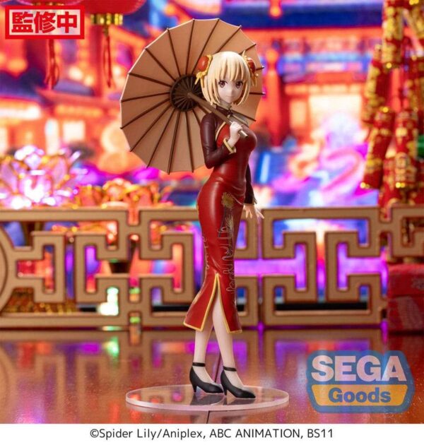 Фигурка Lycoris Recoil Luminasta из ПВХ — Chisato Nishikigi в китайском стиле, 19 см