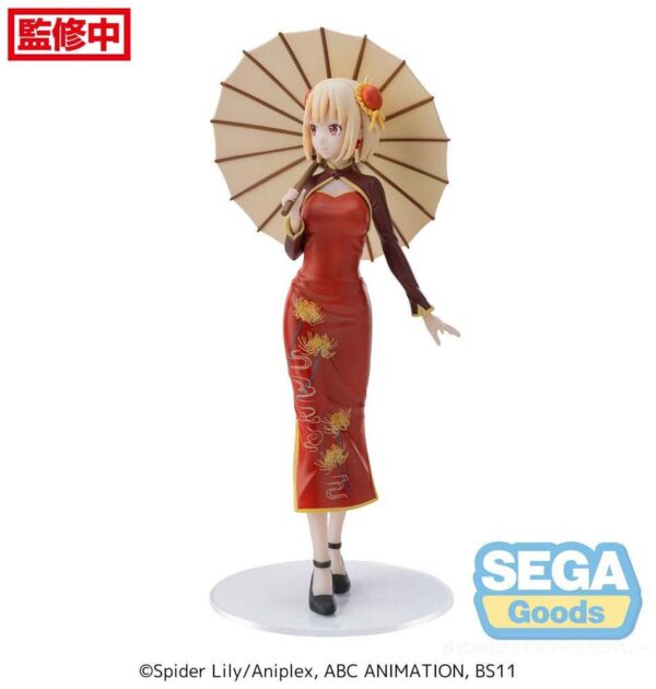 Фигурка Lycoris Recoil Luminasta из ПВХ — Chisato Nishikigi в китайском стиле, 19 см
