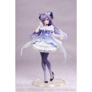Genshin Impact Gift+ PVC Statue 1/8 Keqing Resplendent Feast Ver. 22 cm