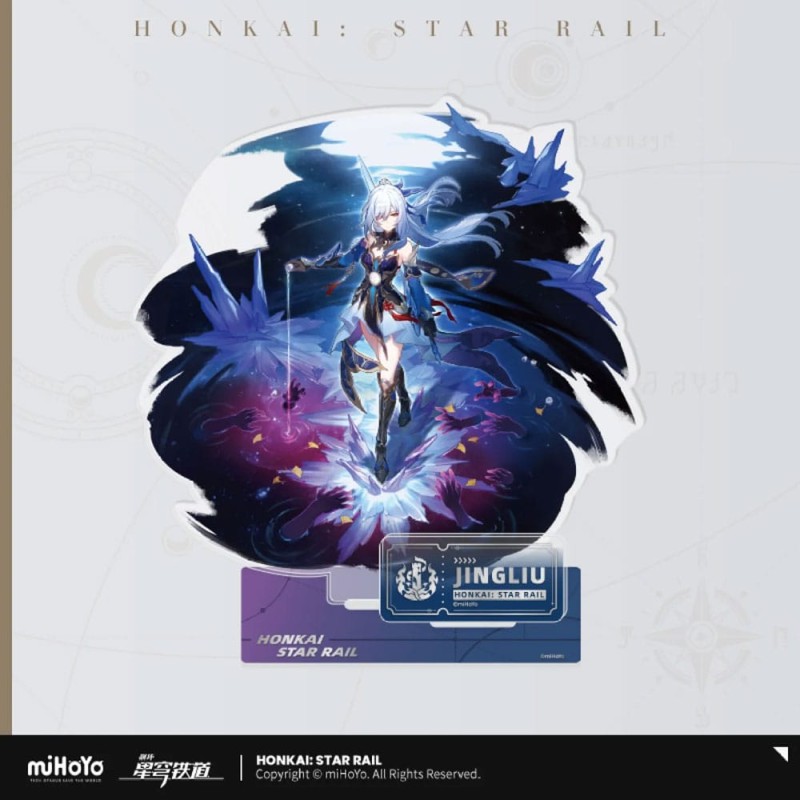 Фигурка из акрила Honkai: Star Rail, серия Path of the Destruction — Jingliu, 18 см
