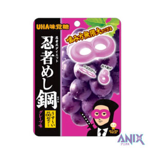 UHA Kummikomid Ninja Viinamarja Maitse 45g