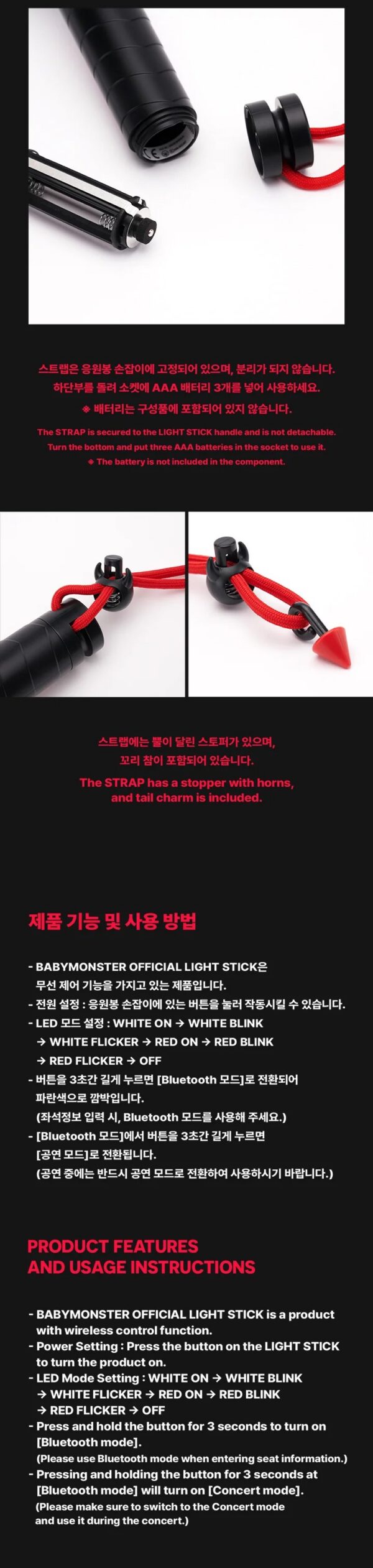 BABYMONSTER - OFFICIAL LIGHT STICK