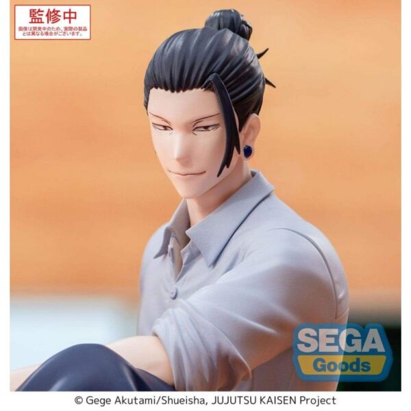 Jujutsu Kaisen Yumemirize PVC Statue Suguru Geto Inventory/Premature Death 12 cm