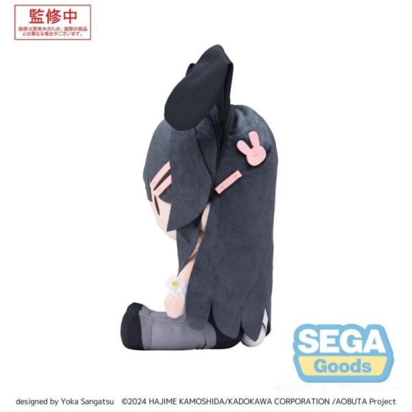 Rascal Does Not Dream Series Fuwa Petit Plush Figure Mai Sakurajima M 22 cm