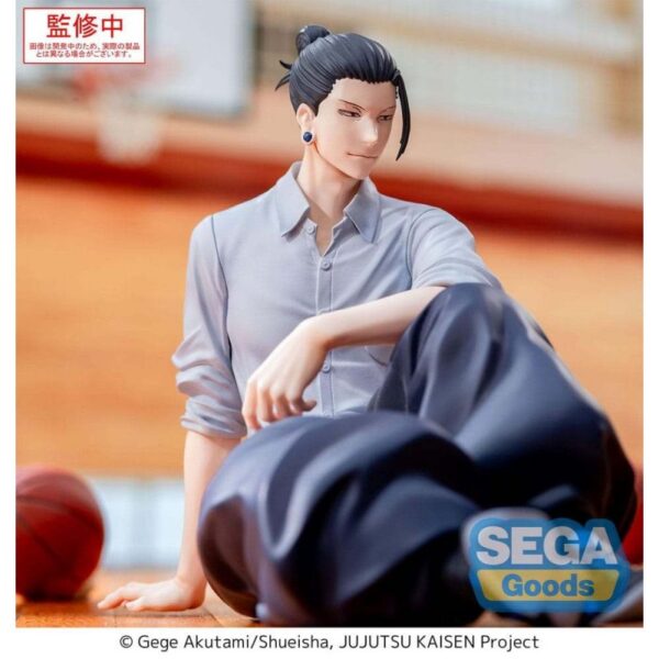 Jujutsu Kaisen Yumemirize PVC Statue Suguru Geto Inventory/Premature Death 12 cm