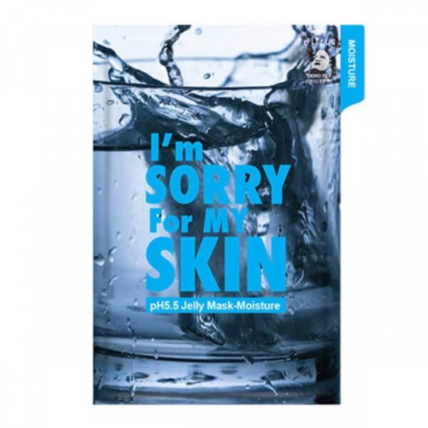 Увлажняющая маска для лица I’m Sorry For My Skin pH5.5