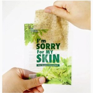 Успокаивающая маска для лица I’m Sorry For My Skin
