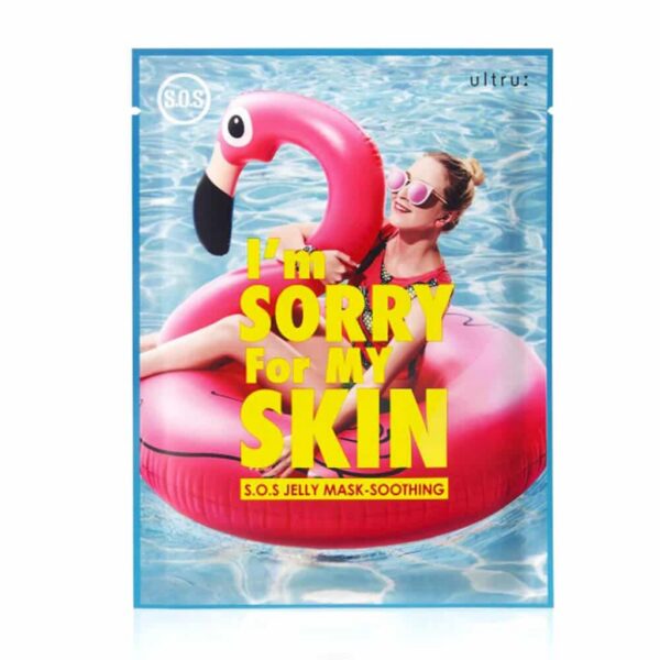 Успокаивающая маска для лица I’m Sorry For My Skin S.O.S