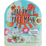 LookATME Tencel Guacamole Face Mask 25ml