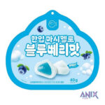 Sunyoung Bite-sized Marshmallows Blueberry, 40 g