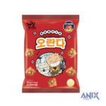 Black Rubber Shoes Korean Cracker Sweet Cube, 160 g