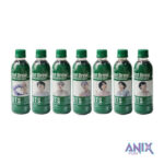 HY BTS Hotbrew Magus Americano, 350 ml