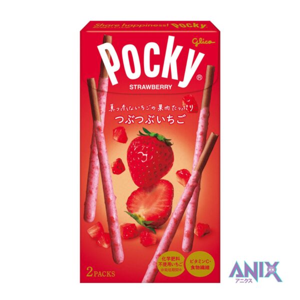 Pocky Sticks Tsubu Tsubu with Strawberry Pieces, 55g