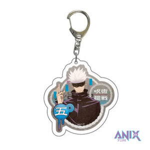 Akrüülist võtmehoidja Jujutsu Kaisen, Satoru Gojo 5