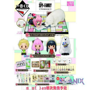 Ichiban-Kuji SPY×FAMILY lottery ticket