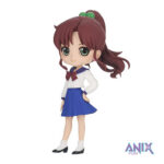 Sailor Moon Eternal The Movie Q Posket Mini Figure Makoto Kino Ver. A 14 cm