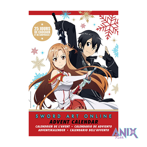 Адвент-календарь Sword Art Online