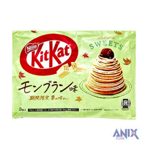 Nestle Kitkat Mont Blanc 9P 116g