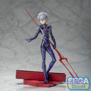 Evangelion: 3.0+1.0 Thrice Upon a Time Luminasta PVC Figuur Kaworu Nagisa x Spear of Longinus 21 cm Evangelion: 3.0+1.0 Thrice Upon a Time Luminasta PVC Figuur Kaworu Nagisa x Spear of Longinus 21 cm