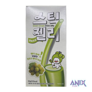 Kunyoung Kommipulgad Rohelise Viinamarja Maitseline 60 g