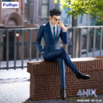 Hunter x Hunter Noodle Stopper PVC Figuur Leorio 17 cm