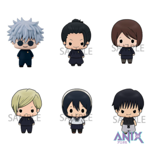 Jujutsu Kaisen Chokorin Mascot Series Trading Фигурка Vol. 02 5 cm (Случайная)