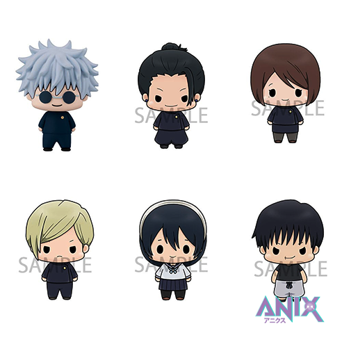 Jujutsu Kaisen Chokorin Mascot Series Trading Фигурка Vol. 02 5 cm (Случайная)