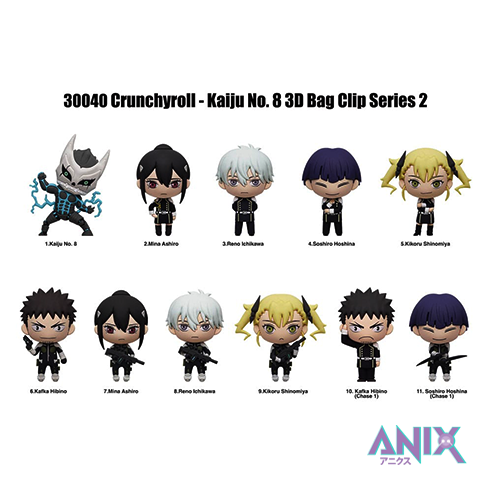 Kaiju No. 8 PVC Bag Clips Series 2 Display (Random)