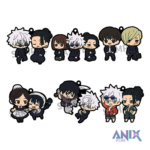 Jujutsu Kaisen Rubber Mascot 6 cm Assortment Vol. 4  (Случайный)