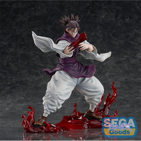 Jujutsu Kaisen FIGURIZMa PVC Statue Choso Flowing Red Scale Stack Ver. 22 cm