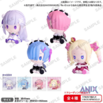 Re:Zero Starting Life in Another World Petatto Clockworks PVC Figures Mascot Box Ver. 4 cm Assortment (Random)