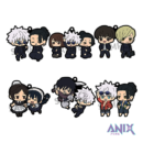 Jujutsu Kaisen Rubber Mascot 6 cm Assortment Vol. 4  (Juhuslik)