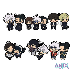 Jujutsu Kaisen Rubber Mascot 6 cm Assortment Vol. 4  (Juhuslik)