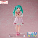 Hatsune Miku Luminasta PVC Figure Hatsune Miku Conceptual Series Vol. 3 18 см