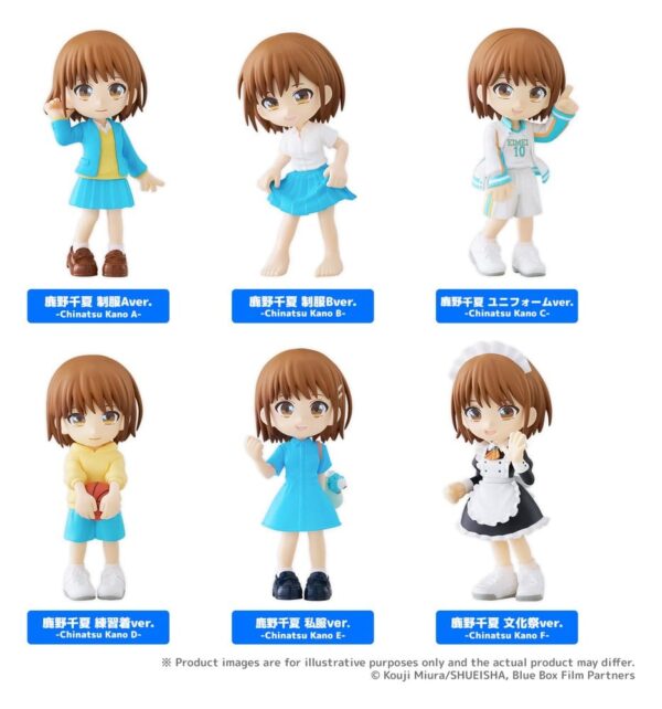 Ao no Hako PalVerse Minifiguurid 9 cm pimedas karbis (6)