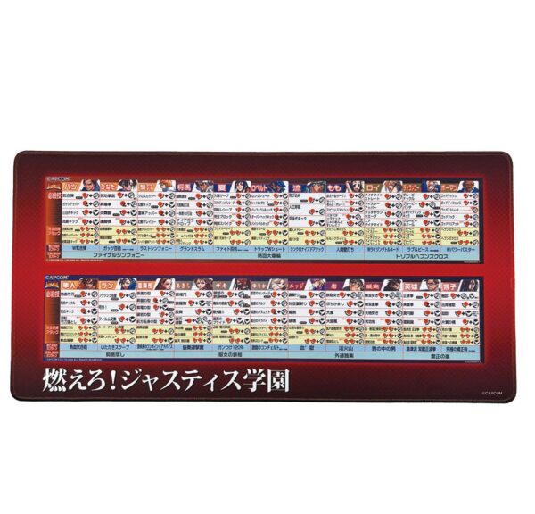 Capcom Fighting Collection 2 Hiirealune Project Justice 30 x 60 cm