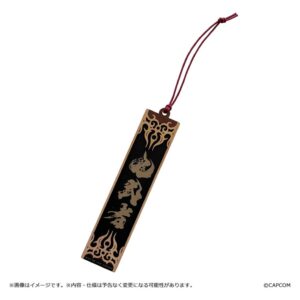 Onimusha: Way of the Sword võtmehoidja puidust silt