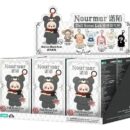 Nourmar: Dull Sense Lab Blind Box võtmehoidja 16 cm ekraan (6)