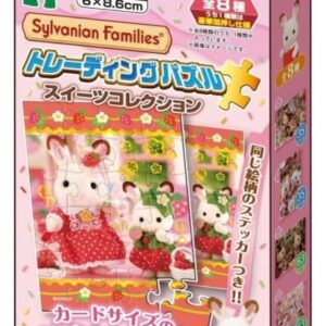 Sylvanian Families Mystery mini puzzle Display (8)