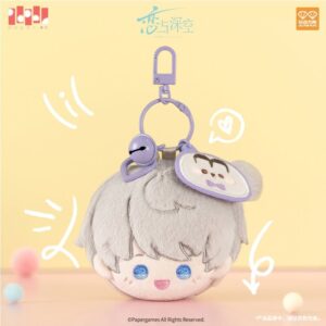 Armastuse ja süvaruumi pluusi võtmehoidja Xavier Playful Time Series 6 cm