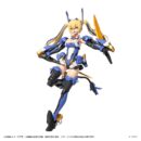 Zoids Plastic Model Kit 1/10 MV-01 Ao Kiriyama & Blade Liger 17 cm